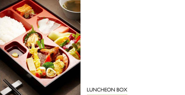 luncheon box